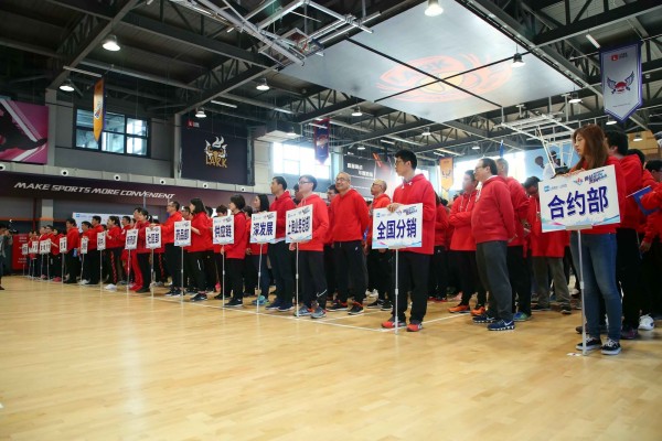 迎春健康跑，奔向新未來(lái)~