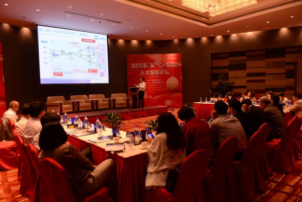 “銀蛇”舞動，守護健康