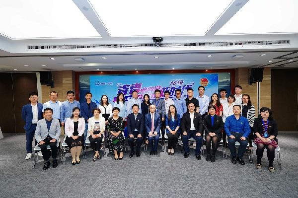 青春心向黨，建功新時代