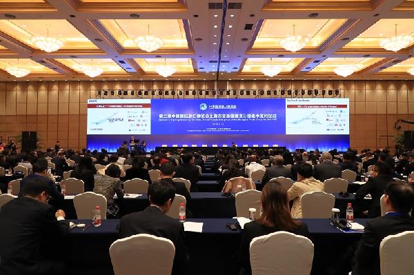 上藥控股參與上海國(guó)資分團(tuán)簽約儀式