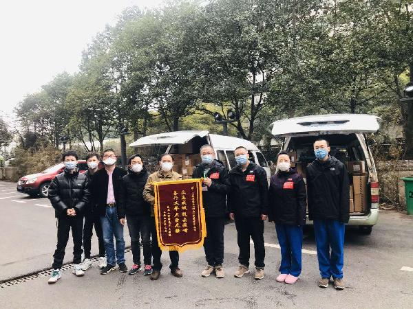 今天，上藥控股收獲一面來自疫區(qū)的特殊錦旗