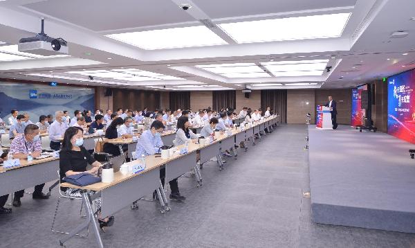 敢于增長，勇于攻堅(jiān)——上藥控股召開2022半年度工作會(huì)議