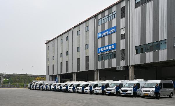 扛起保供擔(dān)當(dāng)⑥ | 上藥控股全國(guó)企業(yè)因時(shí)因勢(shì)保需求，全力全速護(hù)健康