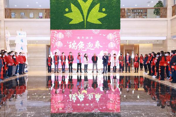 開(kāi)工大吉！服務(wù)為榮展宏兔